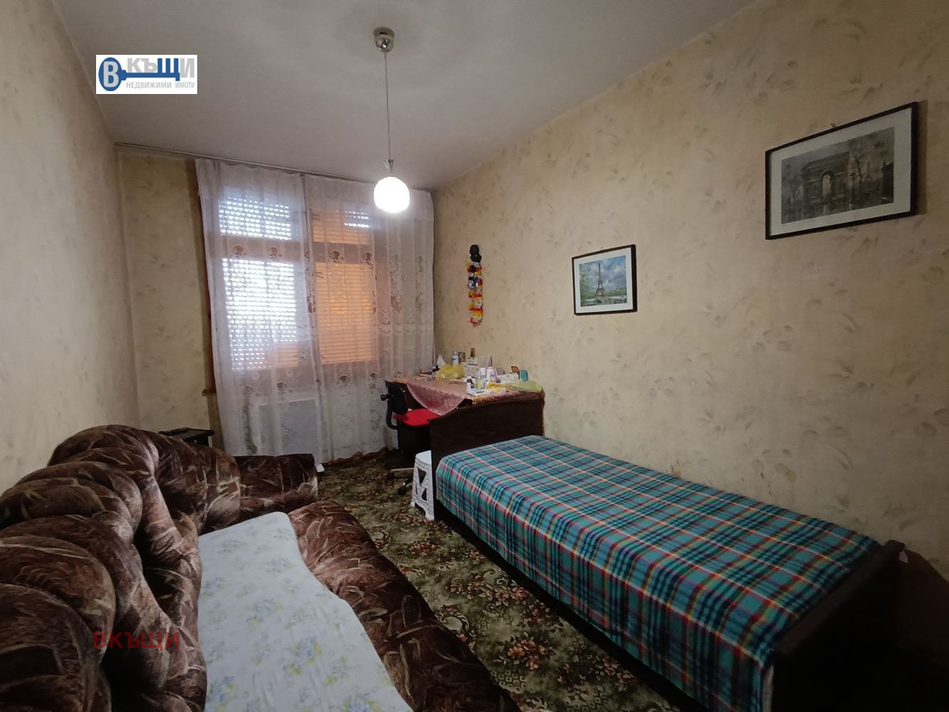 ������� 3-����� | Imot.bg � ����������� 8