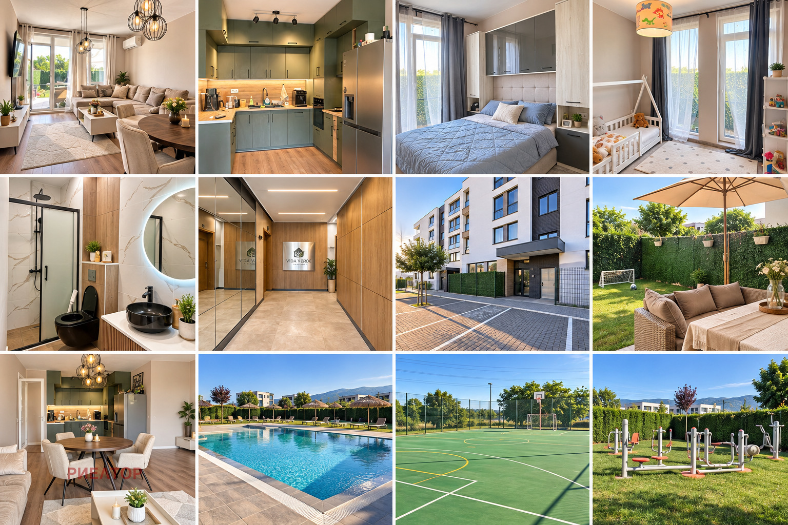 ������� 3-����� | Imot.bg � ����������� 14
