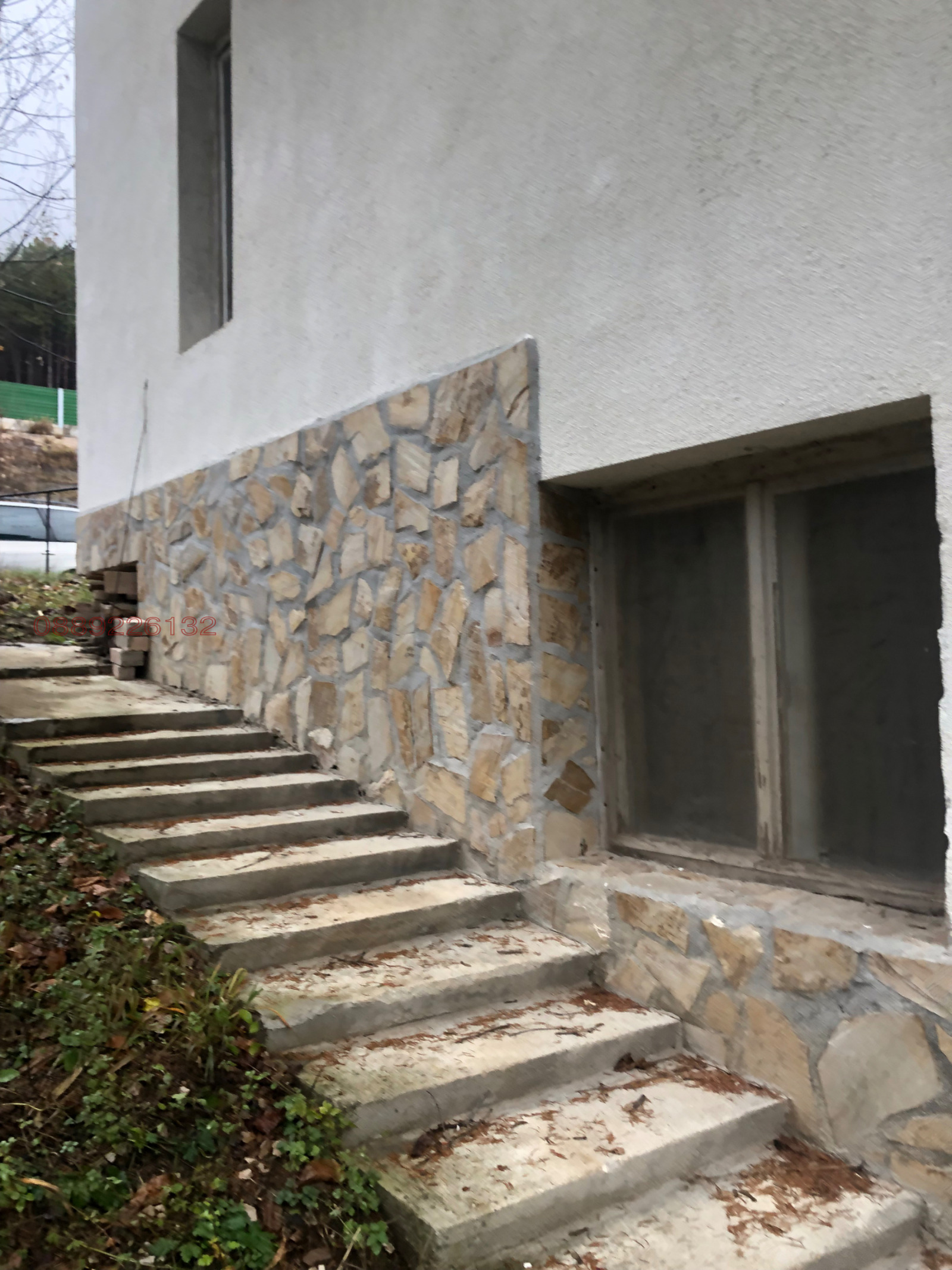 ������� ���� | Imot.bg � ����������� 9