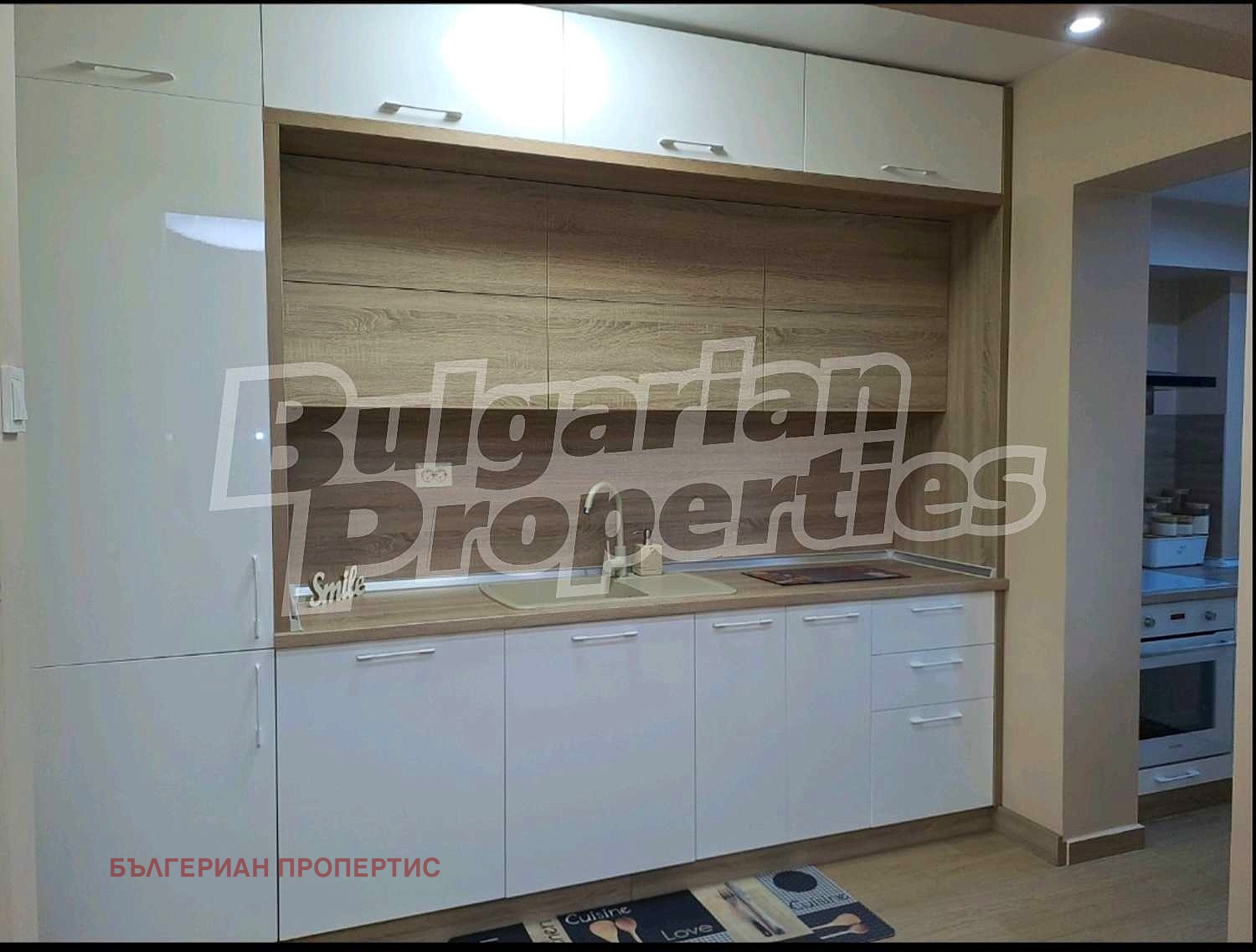 Продава КЪЩА | Imot.bg — изображение 4