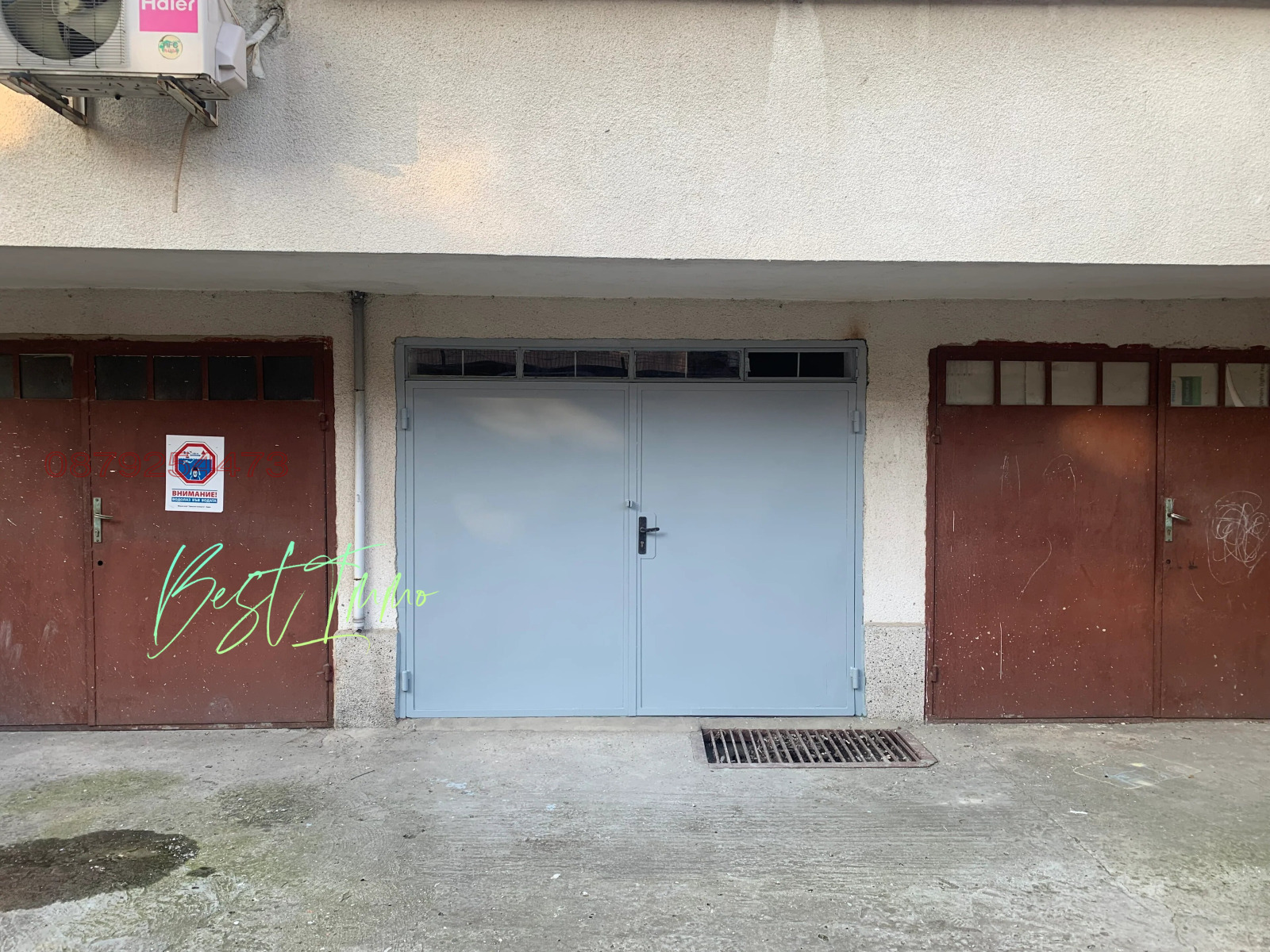 ������� ����� | Imot.bg � ����������� 1