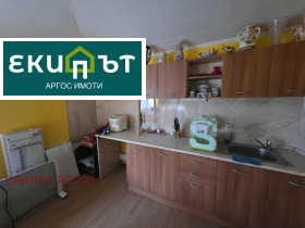 ������� 1-����� | Imot.bg � ����� ������ 2
