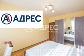 1 chambre Briz, Varna 15