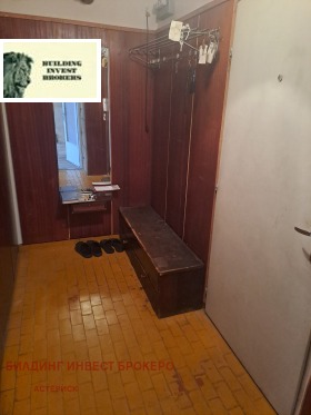 ������� 2-����� | Imot.bg � ����� ������ 6