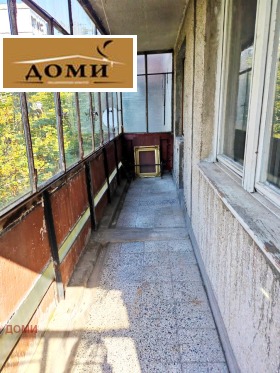 ������� 2-����� | Imot.bg � ����� ������ 11