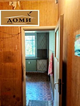 ������� 2-����� | Imot.bg � ����� ������ 8