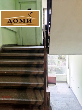 ������� 2-����� | Imot.bg � ����� ������ 14