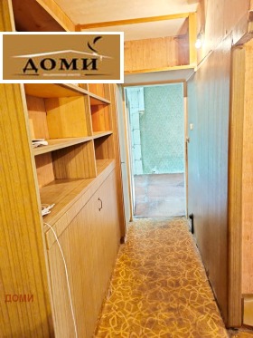 ������� 2-����� | Imot.bg � ����� ������ 5