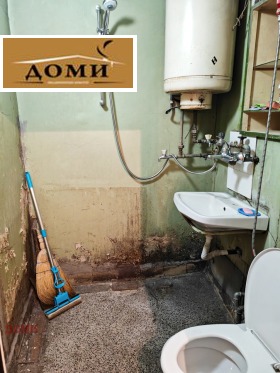 ������� 2-����� | Imot.bg � ����� ������ 13