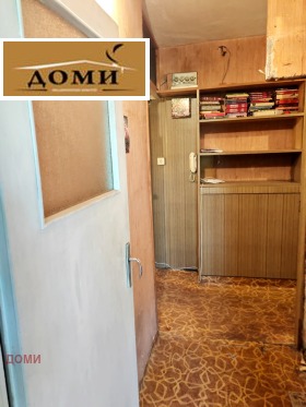 ������� 2-����� | Imot.bg � ����� ������ 12