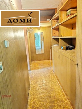 ������� 2-����� | Imot.bg � ����� ������ 7