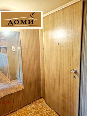 ������� 2-����� | Imot.bg � ����� ������ 6