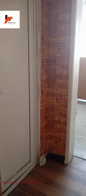 ������� 3-����� | Imot.bg � ����� ������ 7