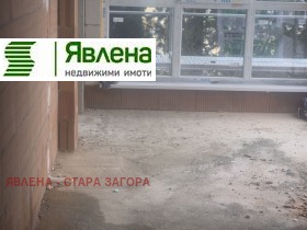 ������� 3-����� | Imot.bg � ����� ������ 7