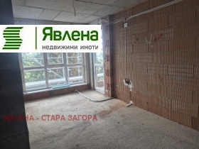 ������� 3-����� | Imot.bg � ����� ������ 5
