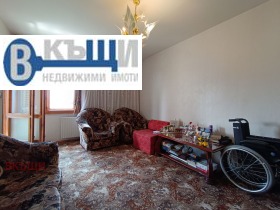 ������� 3-����� | Imot.bg � ����� ������ 2