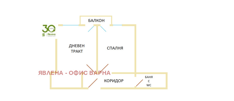 Продаја  1 спаваћа соба Варна , Центар , 63 м2 | 82801975 - слика [2]