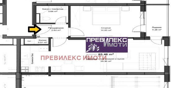 Продава 2-СТАЕН, гр. Пловдив, Въстанически, снимка 1 - Aпартаменти - 47286411