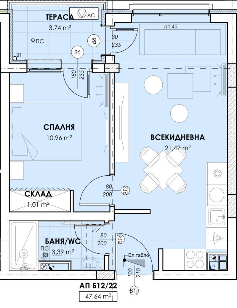 Продава 2-СТАЕН, гр. Пловдив, Южен, снимка 3 - Апартаменти - 52822591