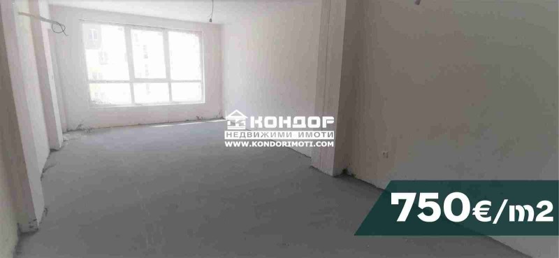 Продава  3-стаен град Пловдив , Христо Смирненски , 107 кв.м | 57280861 - изображение [2]