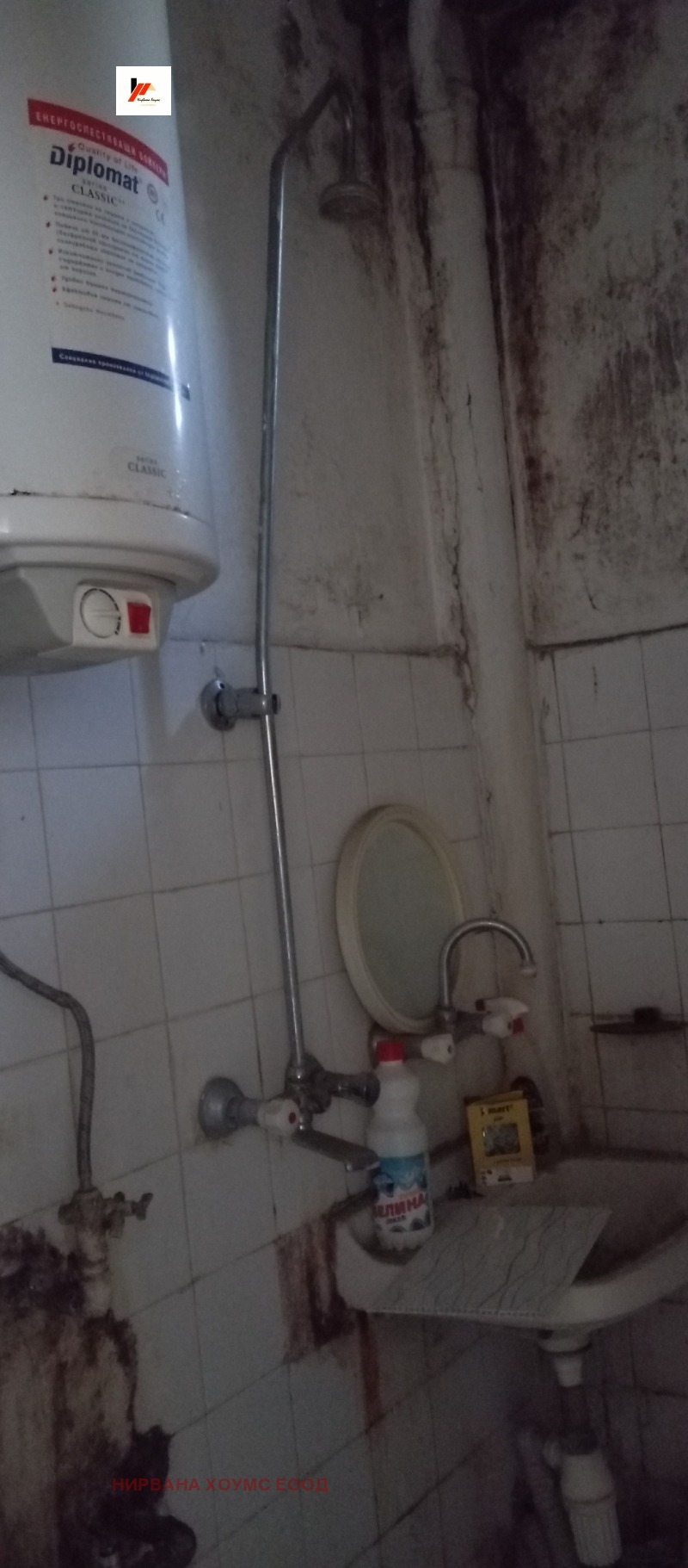 Продава 3-СТАЕН, гр. Добрич, Дунавите, снимка 4 - Апартаменти - 52865978