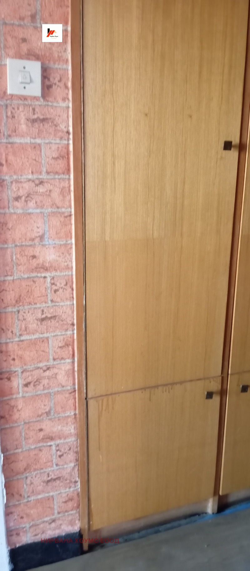 Продава 3-СТАЕН, гр. Добрич, Дунавите, снимка 5 - Апартаменти - 52865978