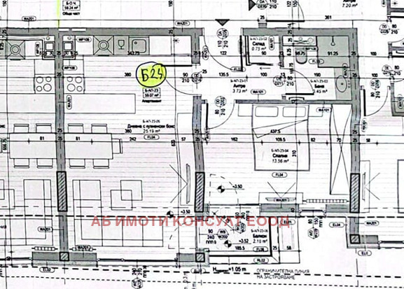 Продава 4-СТАЕН, гр. София, Полигона, снимка 6 - Aпартаменти - 47505871