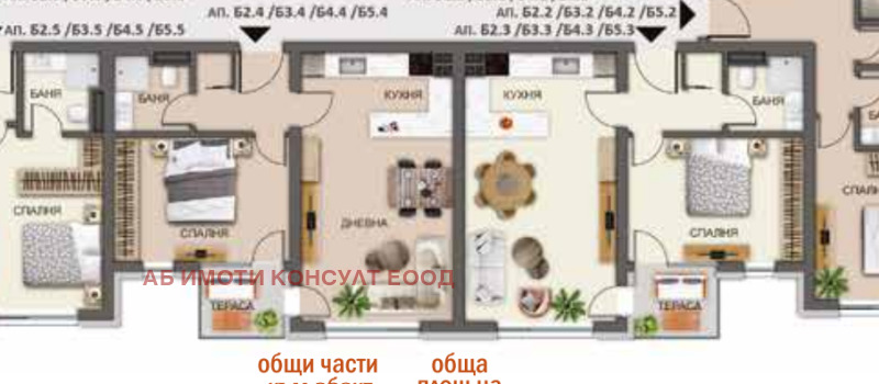 Продава 4-СТАЕН, гр. София, Полигона, снимка 4 - Aпартаменти - 47505871