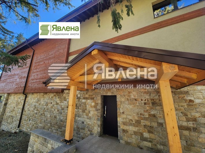 Eladó  Ház régió Sofia , Beli Iskar , 1006 négyzetméter | 68076165 - kép [7]