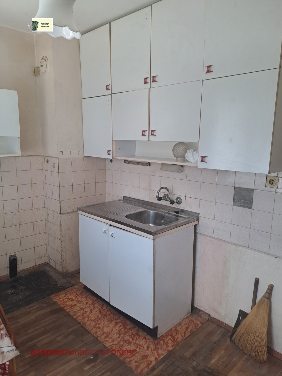 Продава 2-СТАЕН, гр. София, Красна поляна 1, снимка 2 - Апартаменти - 53076440