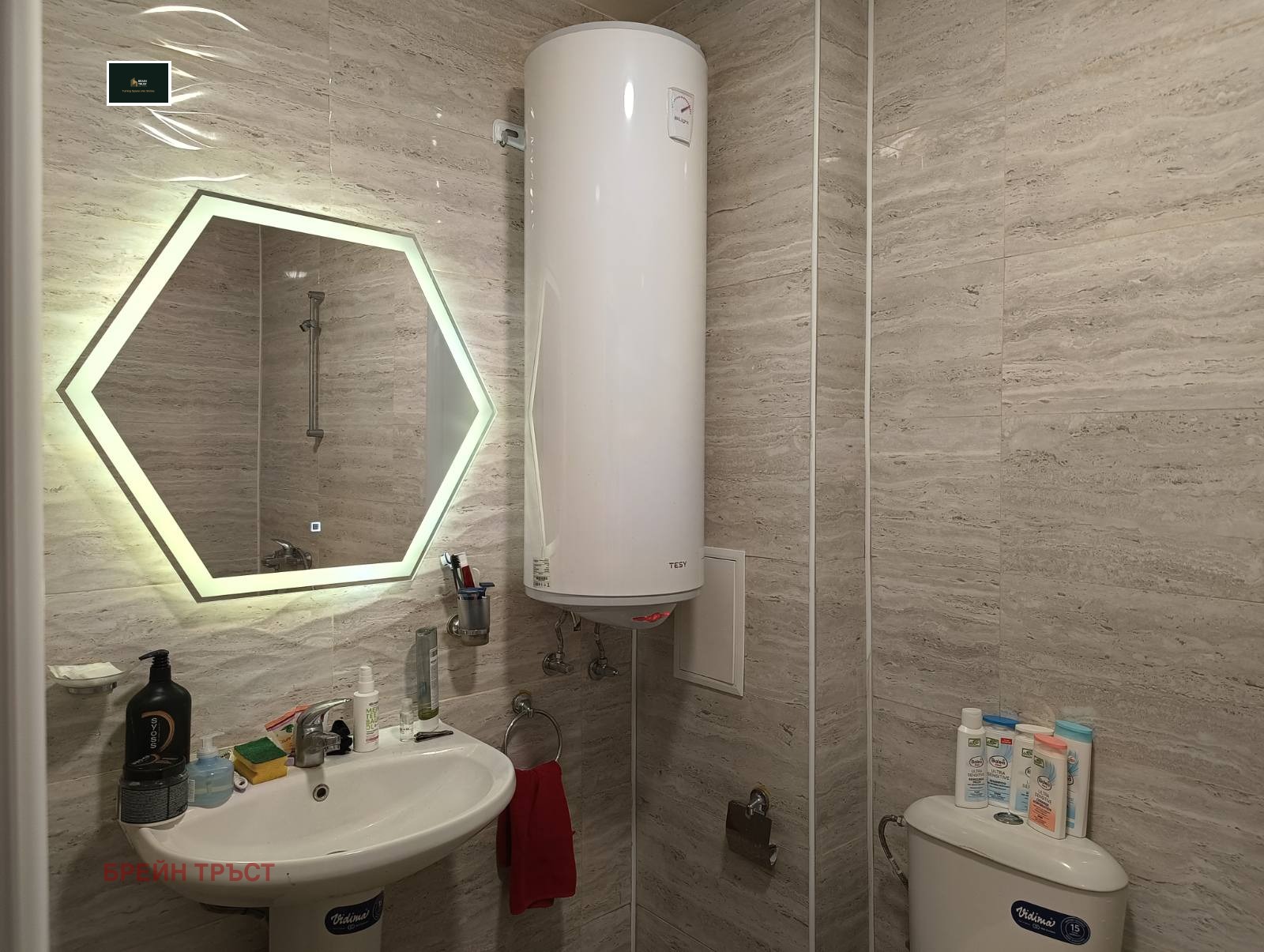 Продава 2-СТАЕН, гр. София, Малинова долина, снимка 10 - Апартаменти - 54109238