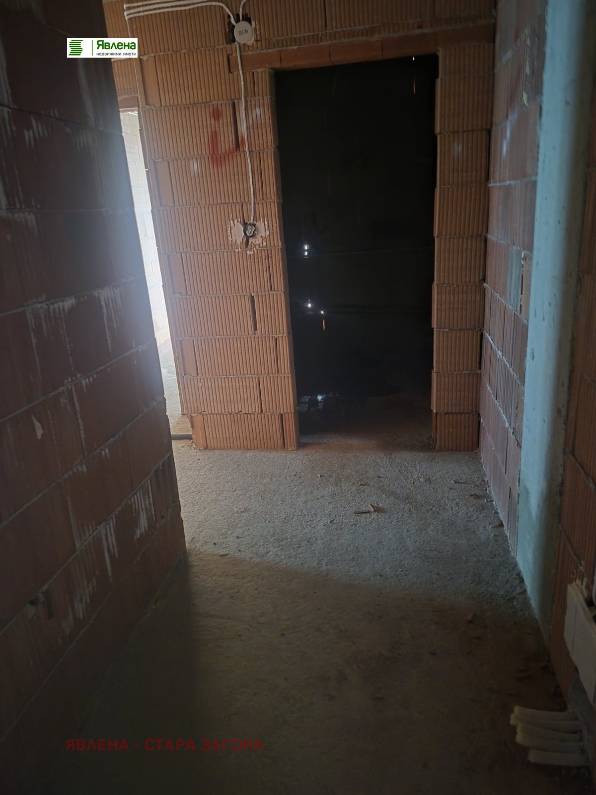 Продава 3-СТАЕН, гр. Стара Загора, Била, снимка 9 - Апартаменти - 54751263