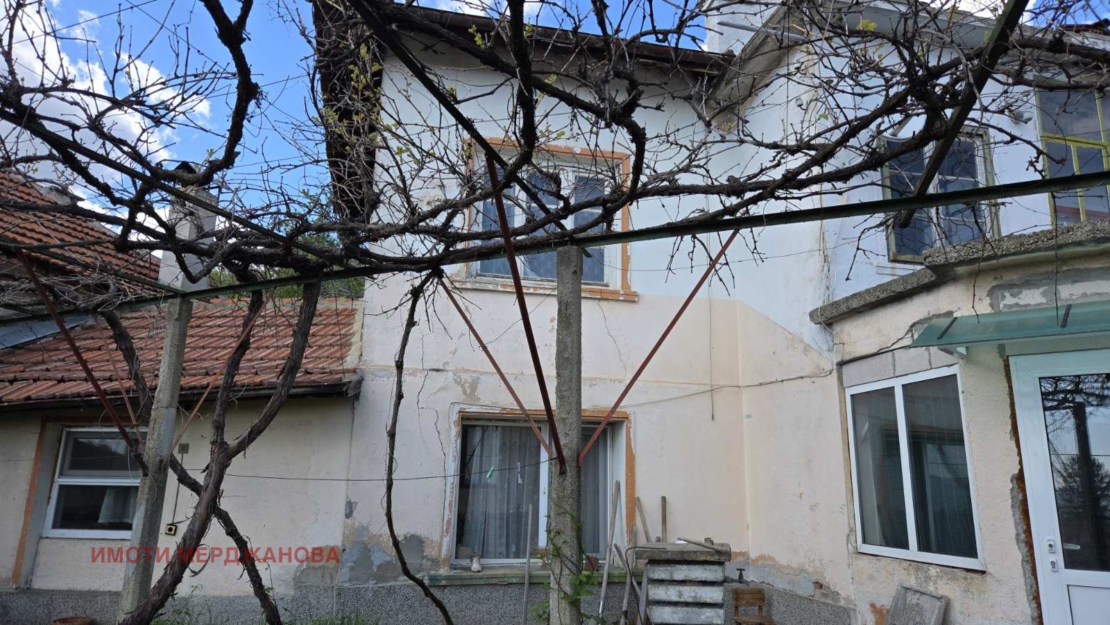 Продава КЪЩА, гр. Мъглиж, област Стара Загора, снимка 2 - Къщи - 50023313