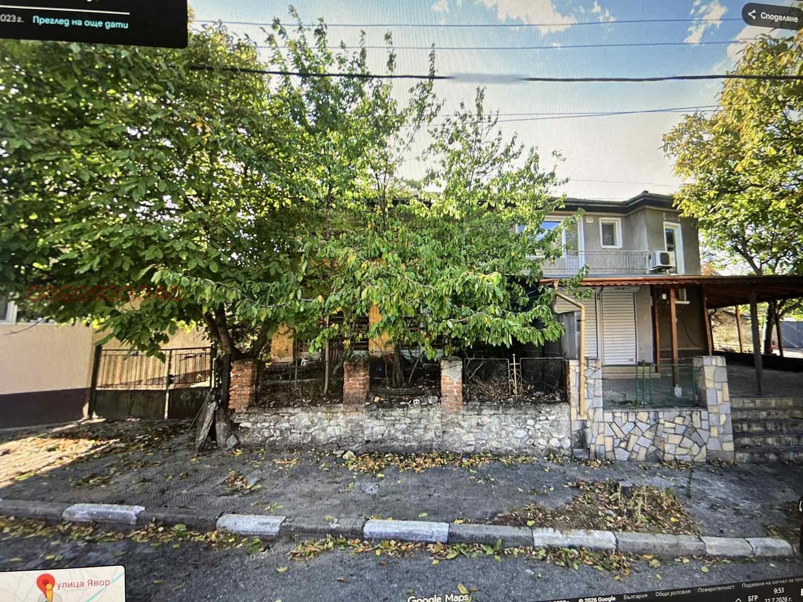Продава КЪЩА, с. Белащица, област Пловдив, снимка 2 - Къщи - 56267869