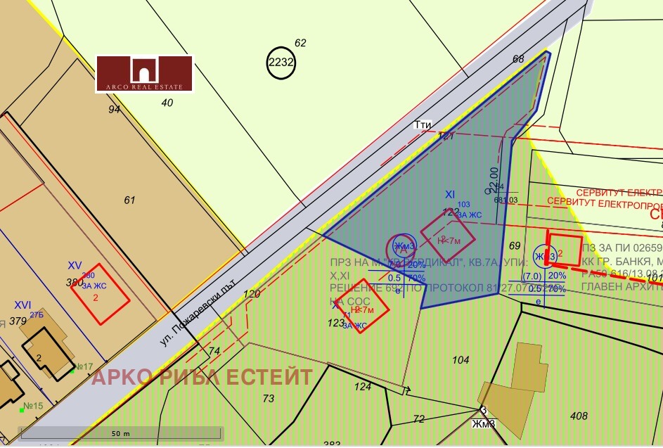 Продава ПАРЦЕЛ, гр. София, гр. Банкя, снимка 2 - Парцели - 44634427