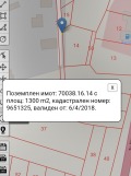 Продава ПАРЦЕЛ, град Перник, Църква • 109000 € / 213185.47 лв. • 15963025 11