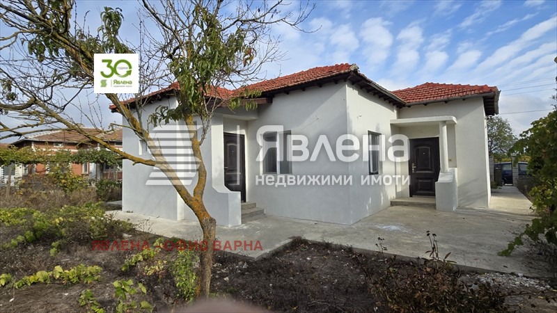 ������� ���� | Imot.bg � ����������� 2