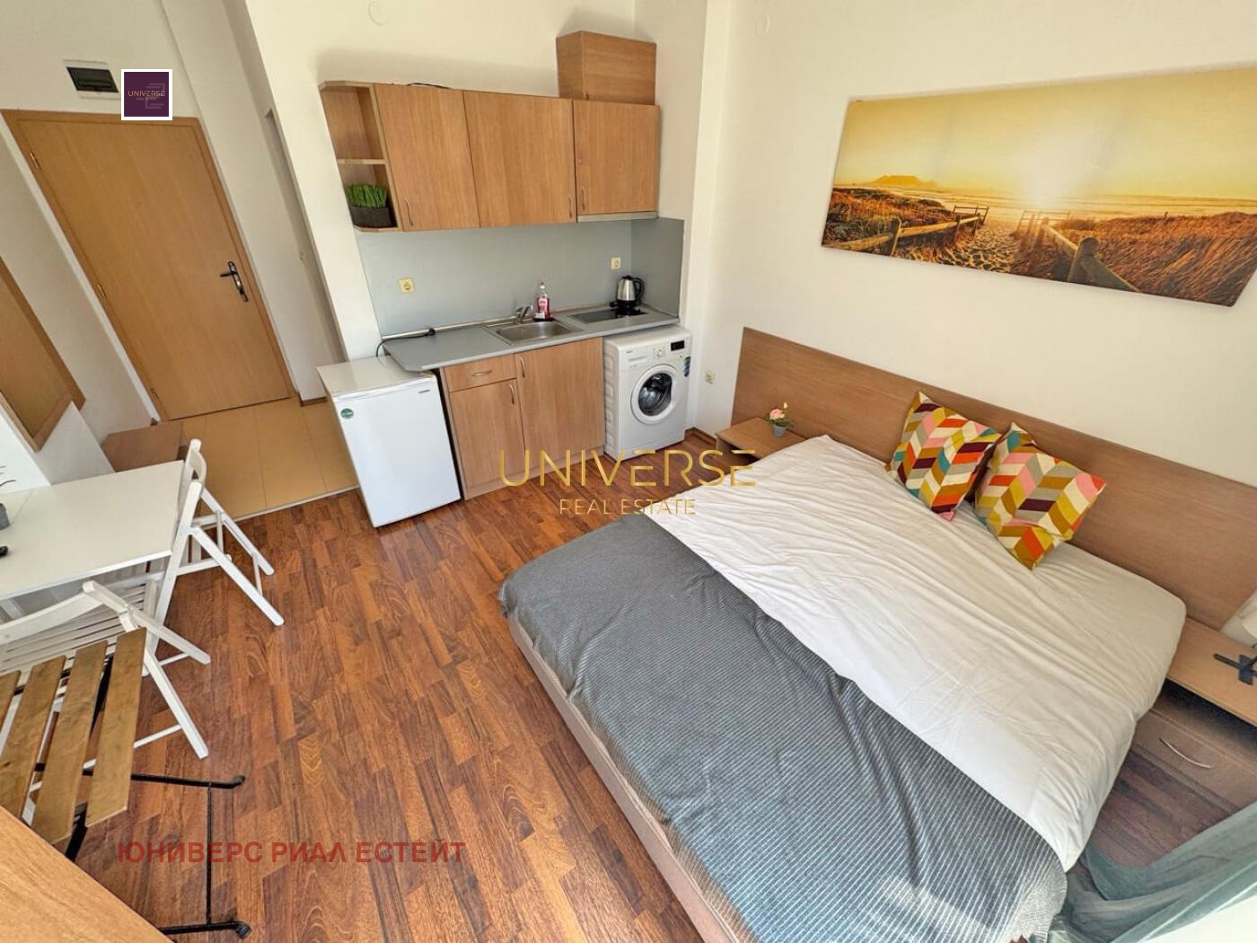 ������� 1-����� | Imot.bg � ����������� 1