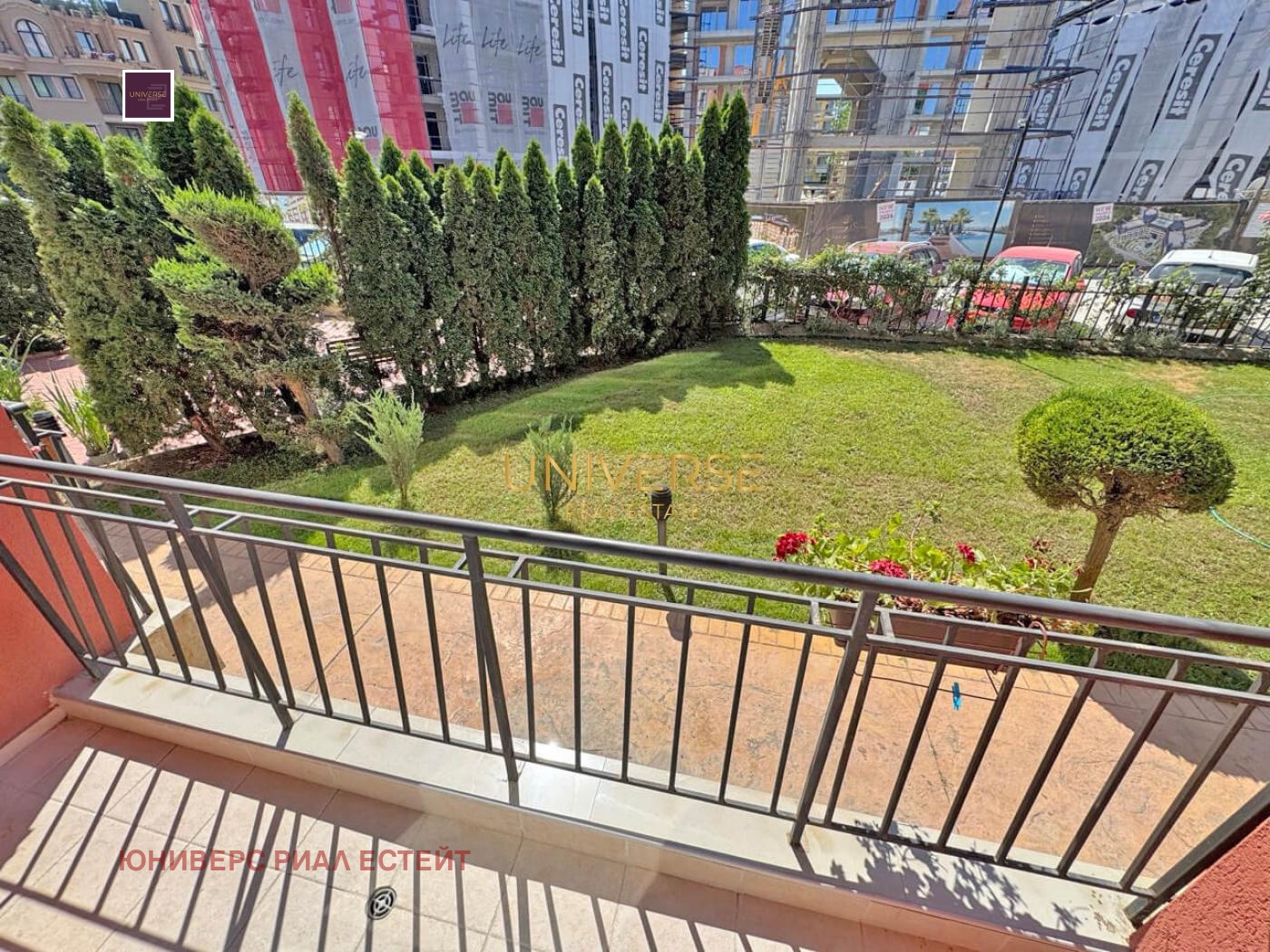 ������� 1-����� | Imot.bg � ����������� 9