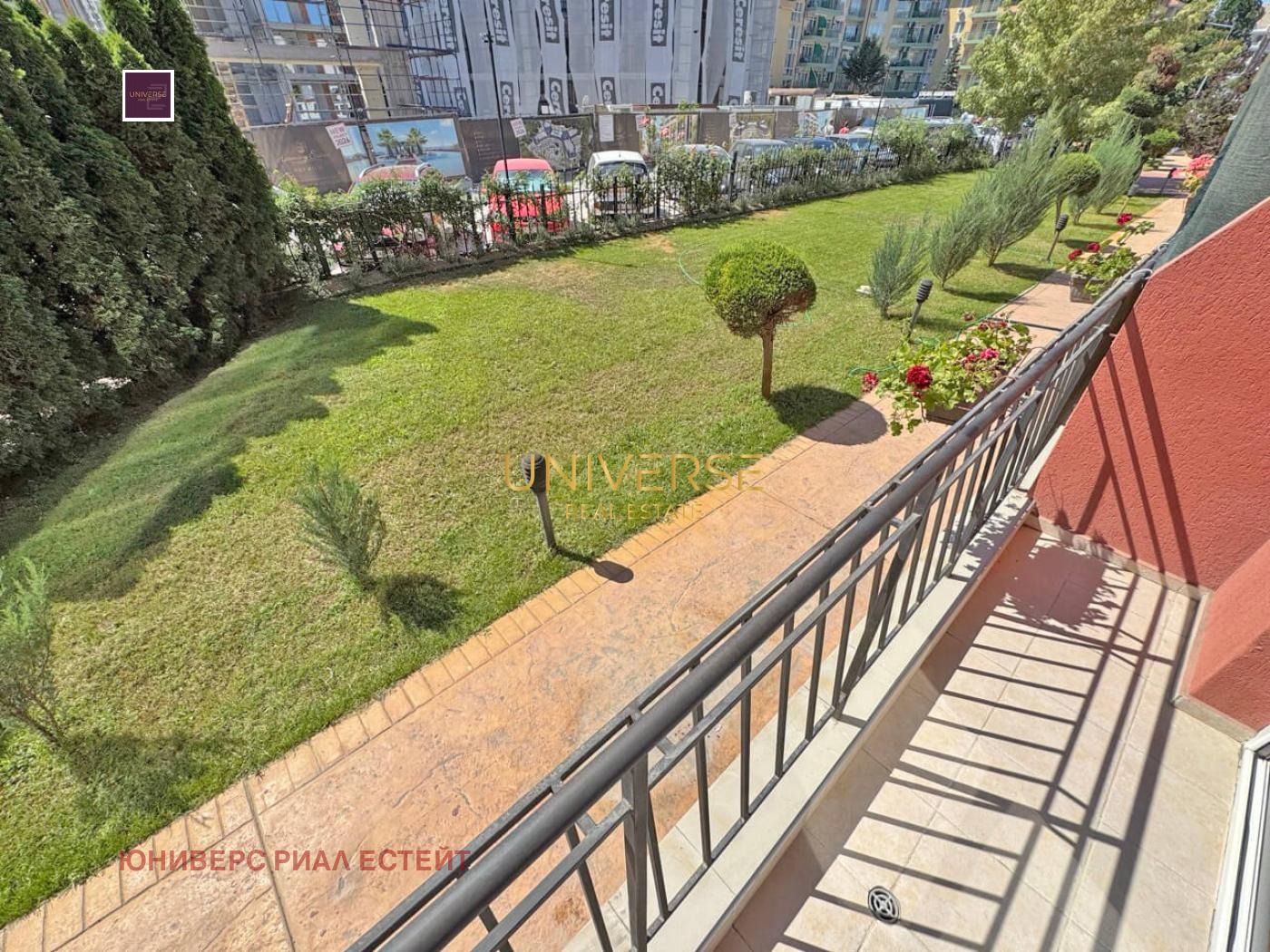 ������� 1-����� | Imot.bg � ����������� 11