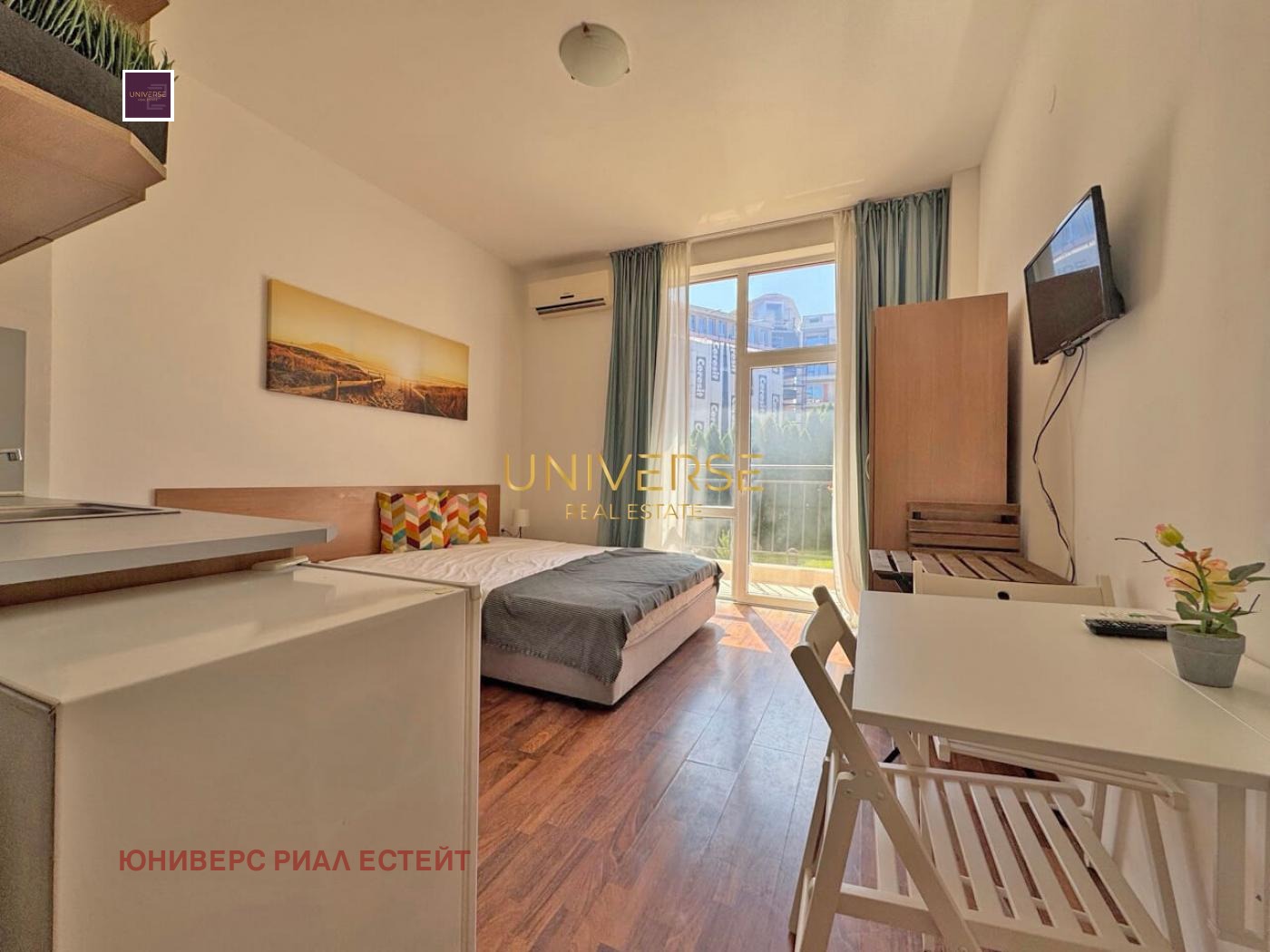 ������� 1-����� | Imot.bg � ����������� 7