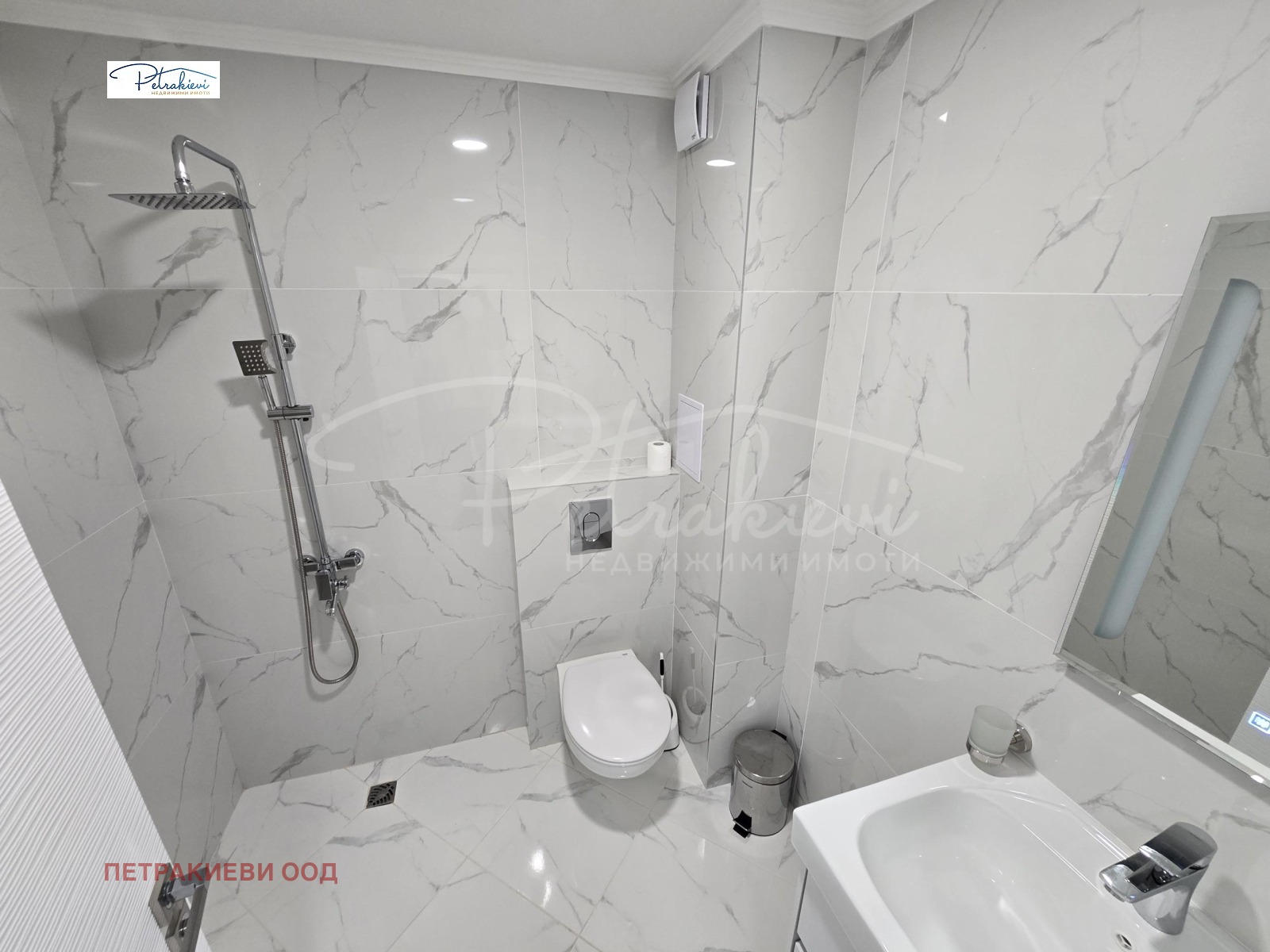 ������� 2-����� | Imot.bg � ����������� 9