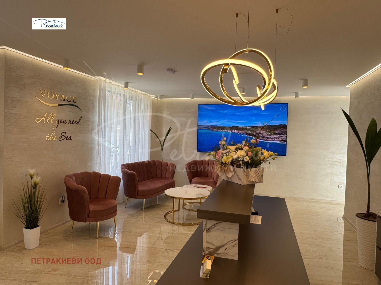 ������� 2-����� | Imot.bg � ����������� 14