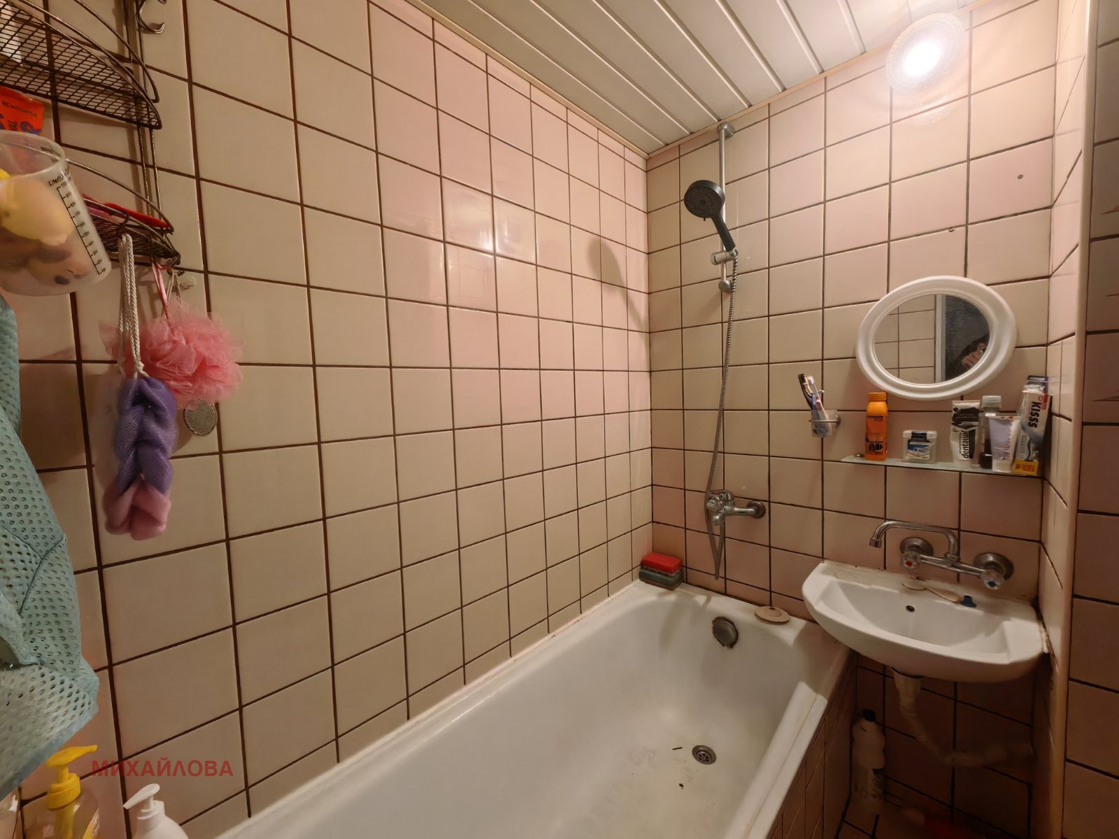 ������� 3-����� | Imot.bg � ����������� 10