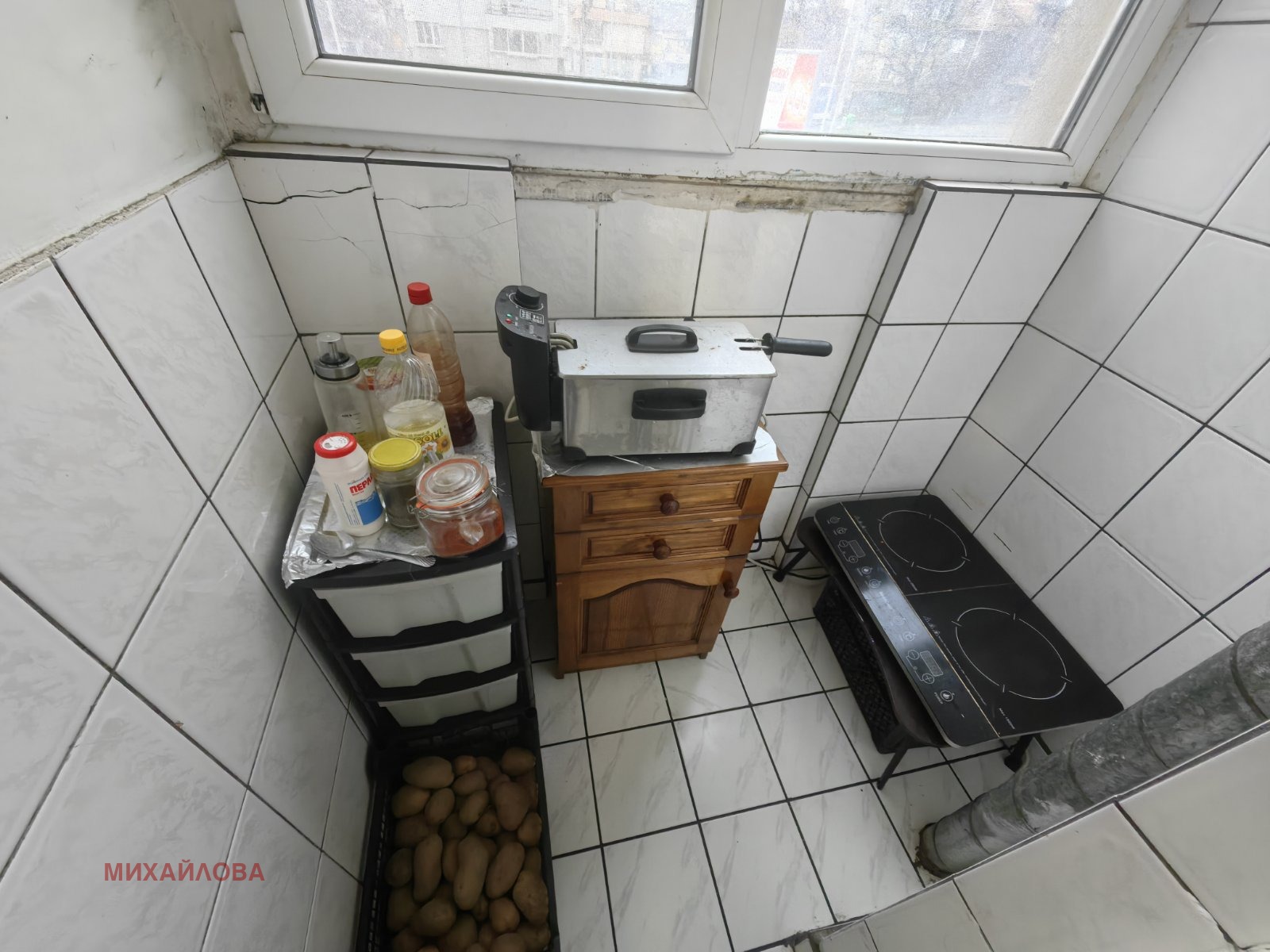 ������� 3-����� | Imot.bg � ����������� 9