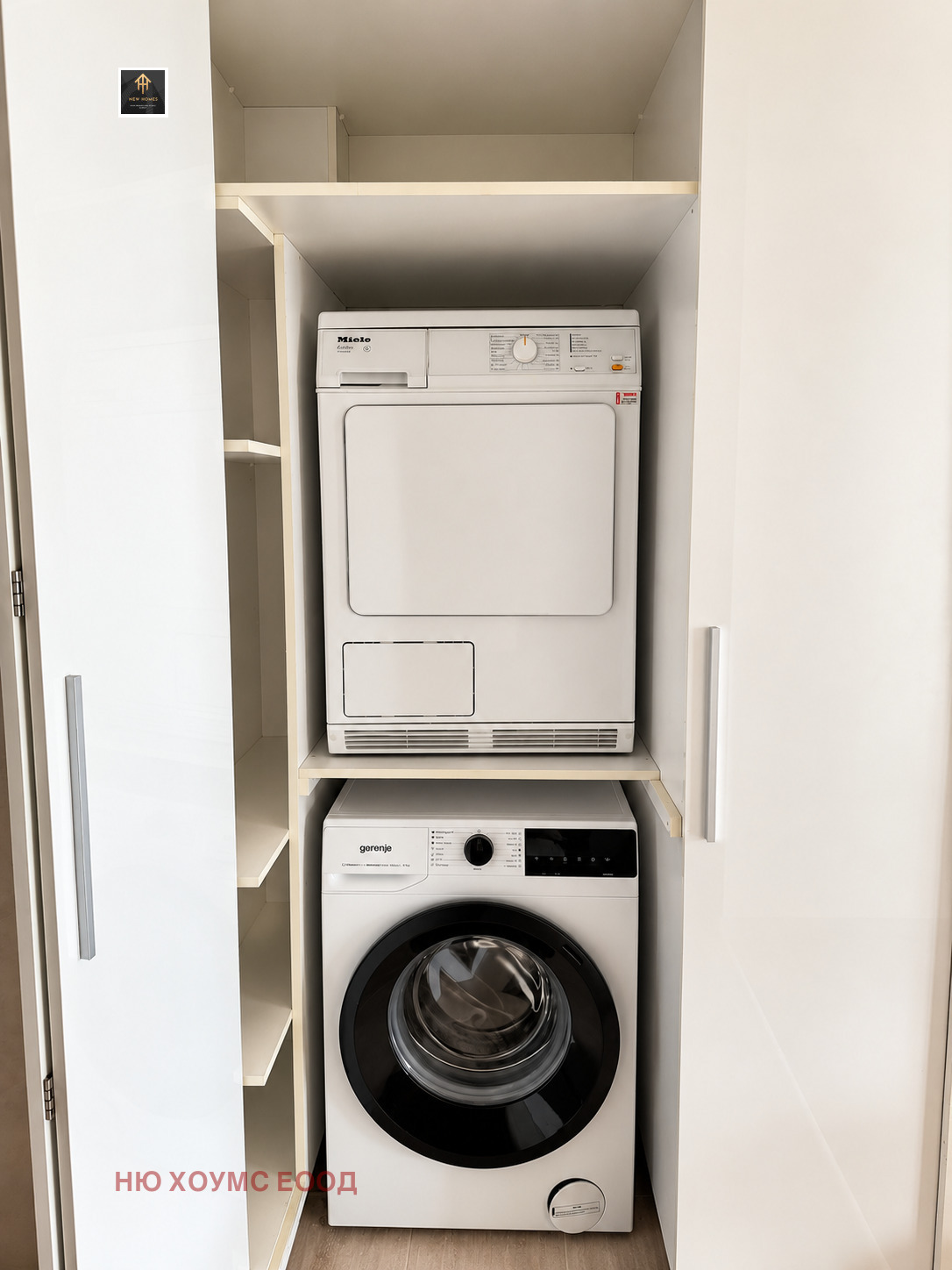 ������� 3-����� | Imot.bg � ����������� 12