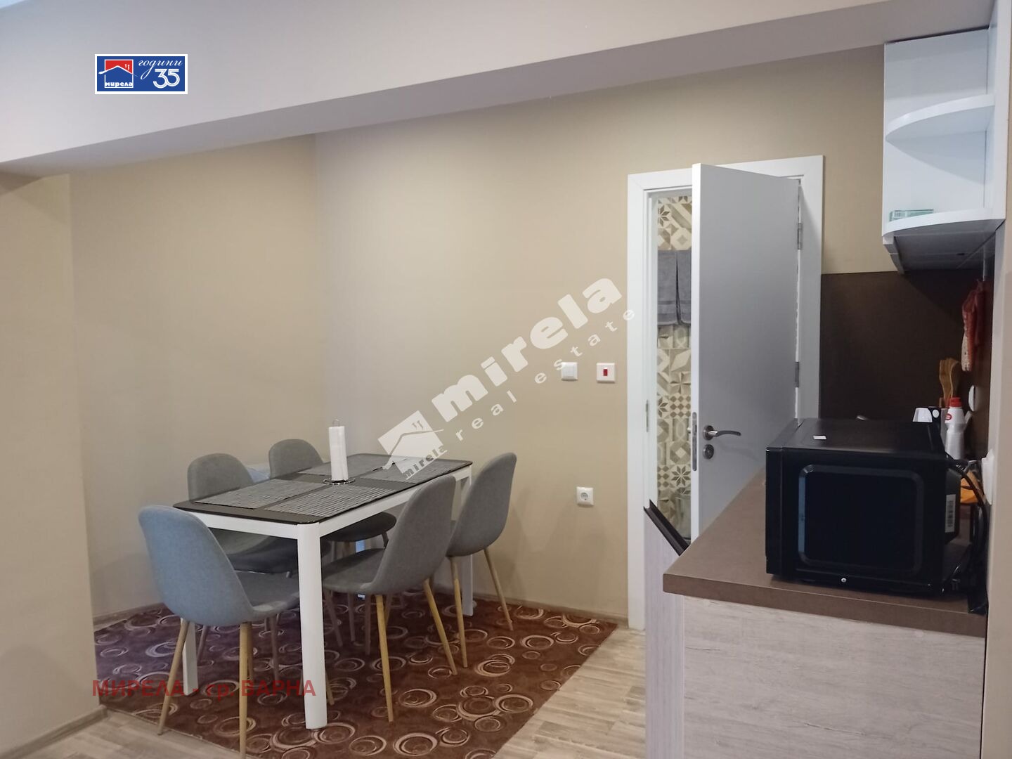 ������� ���������� | Imot.bg � ����������� 2