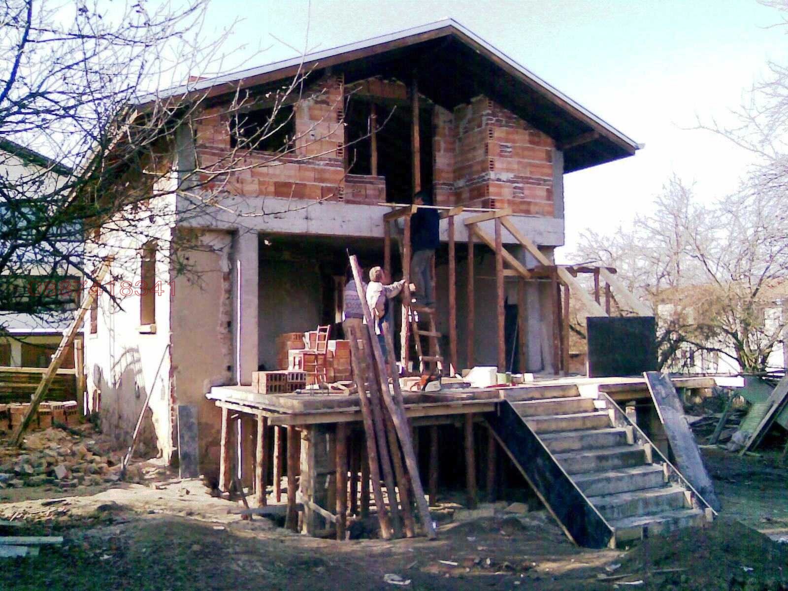 ������� ���� | Imot.bg � ����������� 1