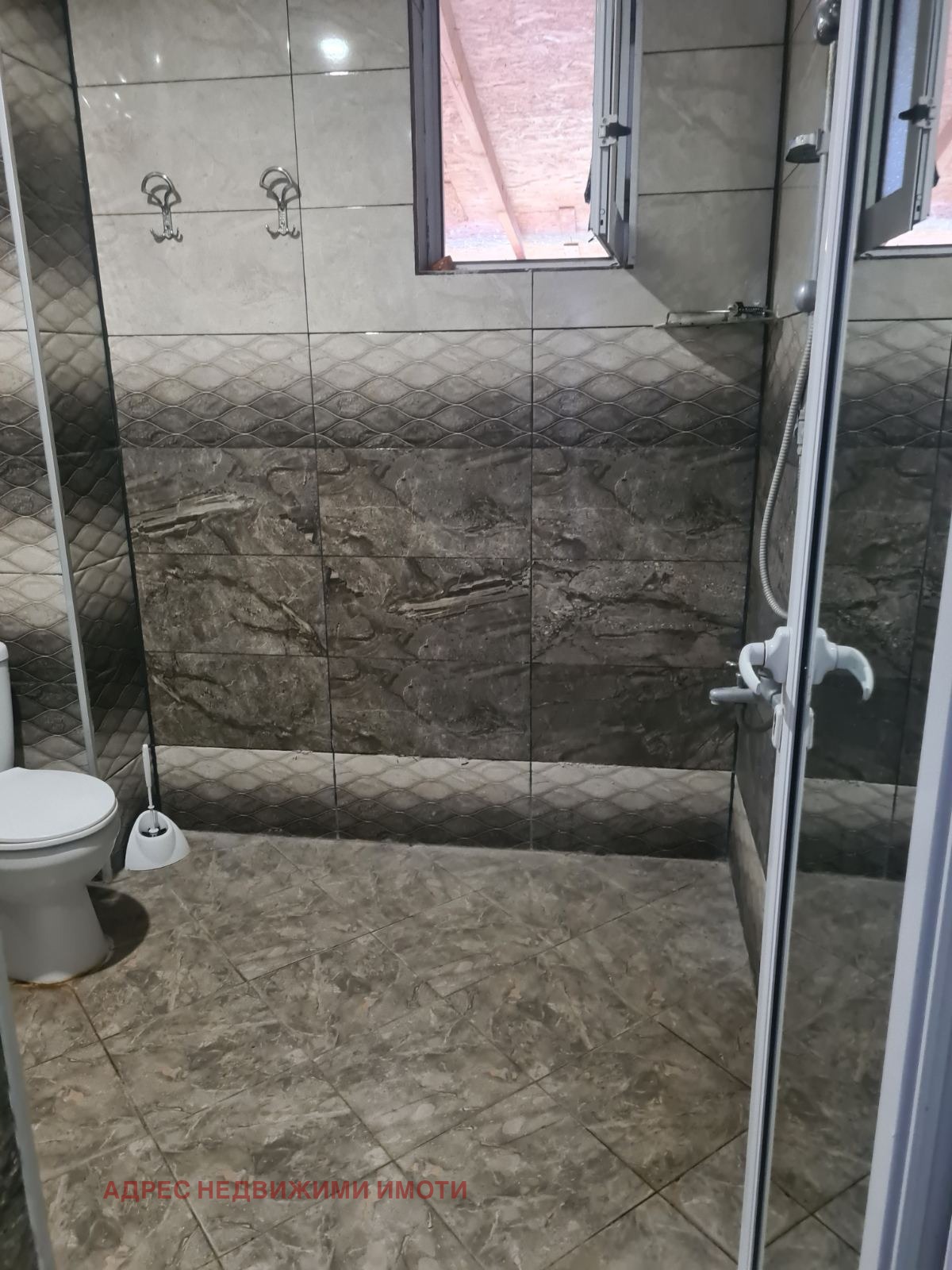 ������� ���� | Imot.bg � ����������� 5