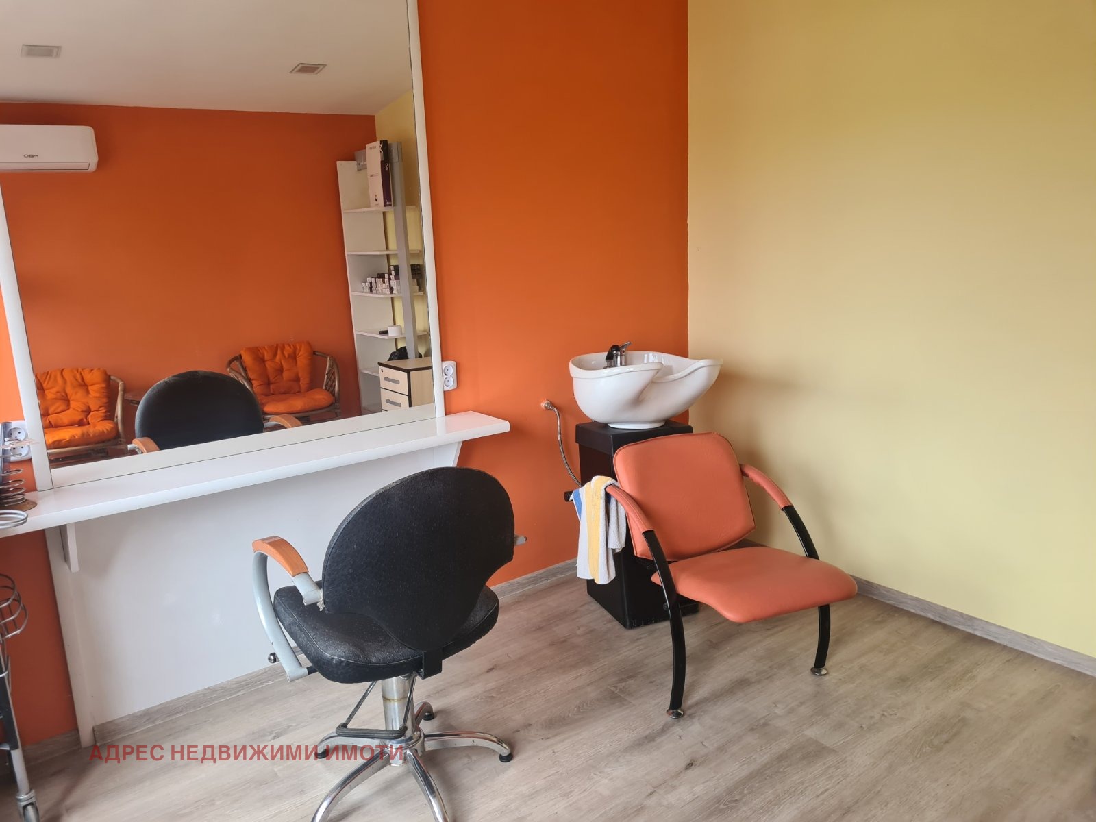 ������� ���� | Imot.bg � ����������� 6